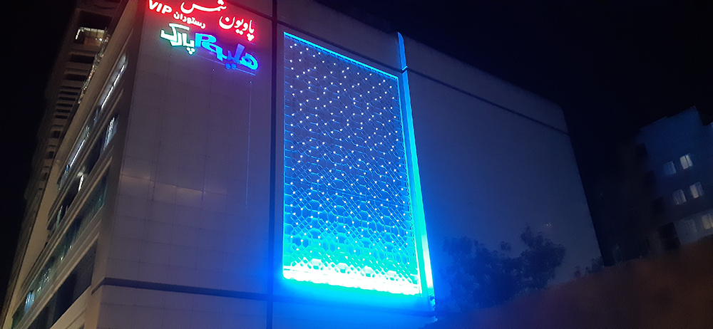  اجرای نورپردازی خارجی برج مروارید گوهر شاد